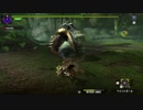 【MHXX】集会所☆４ アオアシラ戦（渓流）乱入あり 裸ハンマーぼっち縛り上位Part６