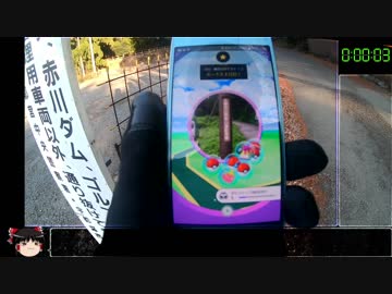 RTA ラップ登山アタック 古賀志山リベンジ