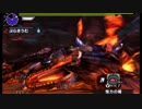 【ゆっくり実況】超特殊許可+αをまったり狩猟　燼滅塵編【MHXX】
