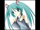 【創聖のアクエリオン】を初音ミクに歌ってもらいました。