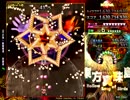 東方真珠島　初見実況　その2