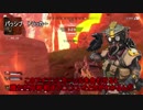 【ゆっくり解説&実況】APEXレジェンズキャラ紹介Part1　ブラッドハウンド編