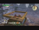 ドラゴンクエスト ビルダーズ2 やるよ #42 Part.4 おうち作り＆農作業。たぶんw
