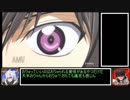 【千年戦争アイギス】白の超ツインテール帝国宣言.mp31【ゆっくり実況】