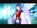 【Fate/Grand Order】 名月 [佐々木小次郎] 【Valentine2019】