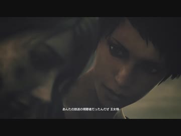 【穏やか実況】エースコンバット7 スカイズ・アンノウン No17