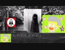 【ウタカゼ】つはもの達の「クマとホタルとエメラルド」後編【リプレイ】