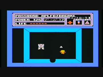 【スペースハンター】誰もが認めるクソゲーをやろう会_Part2