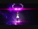 シリーズ宇宙の秘宝①ソンソ☆CHENGXIAO★〔東風篇〕