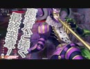 エルルカンじゃないほうの笛 CR29⇒EX00 昇格戦 その1