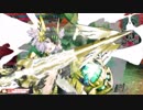 [wlw]楽しくわんだーらんしたいPart.832(ｼｸﾞﾙ)[CR EX2]