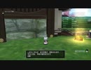 [DQX] 大した事やらないけど、今日もまったりと。第1191-2