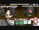 きららファンタジア 超強敵クエスト ソルジャーゴーレム 星3アルケミスト縛り 金クリア