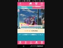 mobizen_20190221_115830　44