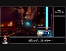 【ゆっくり実況】DJMAX RESPECT【Mission R3-1】