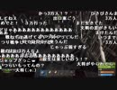 【YTL】うんこちゃん『RUST』part9【2019/02/20】