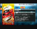 【Fate/Grand Order】 今から間に合う家事セット [エミヤ] 【Valentine2019】