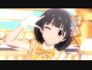 【KAKU-tail THE@TER単品】　『恋のはっぴぃクローバー』