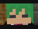 【Minecraft】 ダメ男ダメイド更生記　十日目 【ゆっくり劇場】