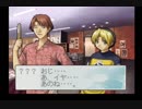 『 ヒカルの碁　院生頂上決戦 』を初見実況プレイ　その6
