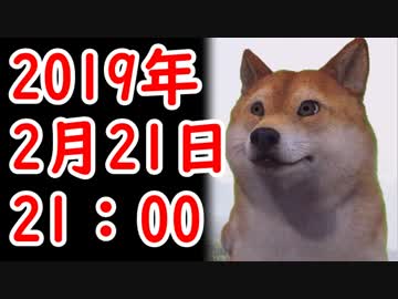 【速報】韓国籍の俳優新井浩文ことパクキョンベ容疑者を起訴！他【カッパえんちょーRe】