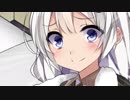 あかりちゃんが一人でお留守番