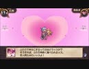 【#6】ディスガイア インフィニット【実況】