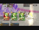 Fate/Grand Orderを実況プレイ SE.RA.PH編(復刻)part2