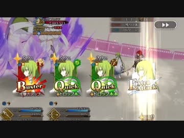 Fate/Grand Orderを実況プレイ SE.RA.PH編(復刻)part2