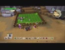 ドラゴンクエスト ビルダーズ2 やるよ #42 Part.5 おうち作り＆農作業。たぶんw
