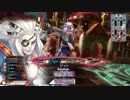 試される大地の闇吉備津　part7 [EX01]