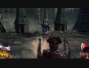 【ゆっくり実況】Bloodborneをゆっくり初見攻略 Part12