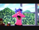 【ray-MMD】犬山たまきで「聖槍爆裂ボーイ」〔MMDバーチャルYouTuber〕