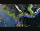 【ゆっくり Hoi4 都道府県】ヒョーゴスラビア社会主義連邦共和国は日本を統一する！#1【日本のユーゴスラビア】