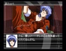 負け犬な腐人が『DESIRE』を雑談プレイ。 Part.08 -アル編08-