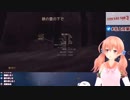 敵キャラの胸がモロに見えてしまい困惑しまくる北上双葉