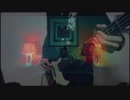 【ベース弾いた】狂おしいほど僕には美しい / majiko