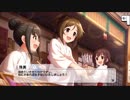 [デレステ実況]可惜夜月イベントでずっとﾌﾋﾌﾋ言ってる俺(3)