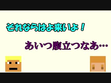 【音MAD】先/輩/後/輩