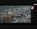 部長とがもうレオンさんとだっとさんと ま視聴者の GTA5【実況プレイ】その340