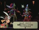 【#8】玉繭物語2 ～滅びの蟲～【実況】