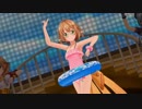 【勘違いSummer Days】ときめきアイドル(MV)