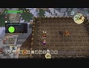 ドラゴンクエスト ビルダーズ2 やるよ #42 Part.6 おうち作り＆農作業。たぶんw