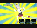 非常口LMINU