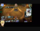 【MTGアリーナ】鉄血アリーナpart8, マクギリスのエスパーコントロール