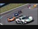 【GT Sport：291R】ビリになったときはもうこのまま終わるんだろうなって思ってました