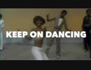 Yolanda Be Cool - Dance and Chant
