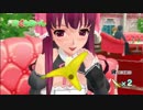ドリ淫夢クラブZERO　第六十四章「無題」