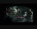 2人でどうにかバイオ5実況！LOST IN NIGHTMARES編その1
