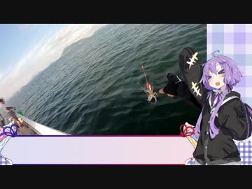 BKTY週末釣行記02【VOICEROIDフィッシング】